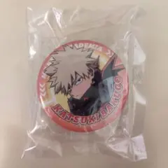 Item thumbnail for item d1ad241b-e2ea-4d50-ade5-1e5dd8de1b2a