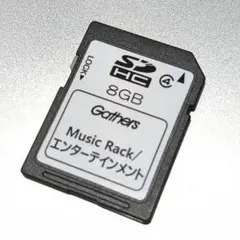 Gathers カーナビ用 SDHCカード 8GB Music Rackのサムネイル
