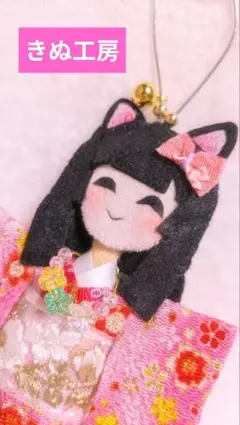 2026年最新】座敷童子 ぬいぐるみの人気アイテム - メルカリ