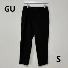GU メンズ　スリムフィット 黒パンツ S ブラック