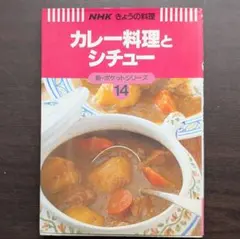 Item thumbnail for item a7ed7c2d-d551-4742-8068-013613312563