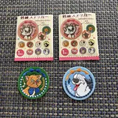 【新品】 ディズニー 刺繍ステッカー マックス トゥルーズ セリア