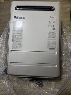 Paloma ガス給湯器 FH-2013SAW 本体 リモコン付 - メルカリ
