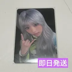 MAYUKO様 リクエスト 2点 まとめ商品