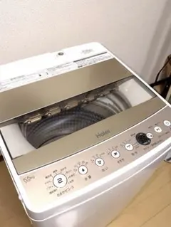 2026年最新】haier jw-c55d-kの人気アイテム - メルカリ