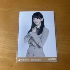 池田瑛紗　乃木コレ 40th 制服