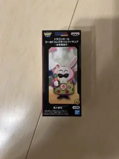 ドラゴンボール ワールドコレクタブルフィギュア-少年期編5-