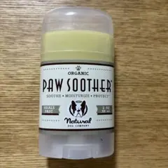 犬 鼻用保湿 クリーム オーガニック ココナッツオイル ホホバオイル シ