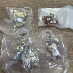 リラックマ　めじるしアクセサリー　マスコットチャーム　４点セット　ガチャガチャ