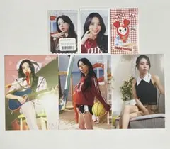 TWICE READY TO BE チェヨンセット