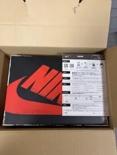 Jordan 1 Retro High OG UNC Reimagined