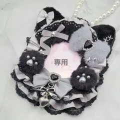 グレーリボン 黒猫 硬質カードケース レースデコ B8 縦入れ