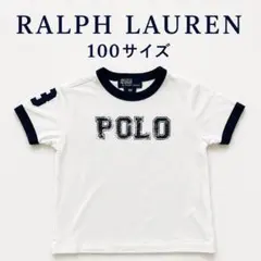ラルフローレン　ロゴプリント半袖Tシャツ　100サイズ