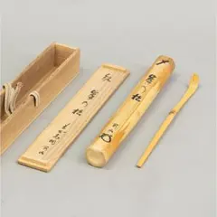 茶道具　輪島塗　茶杓　峰月作　木製　木箱付き 茶道具 輪島塗 茶杓 峰月作 木製 木箱付き の通販 by えみ's