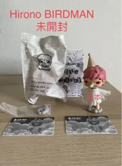 POPMART HIRONO いたずらっ子BIRDMAN
