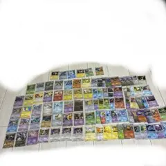 2026年最新】昔のカードの人気アイテム - メルカリ