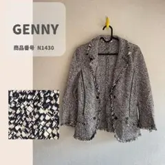 Genny　イタリア製 フリンジ付き　レディース　ツイードジャケット サイズ40