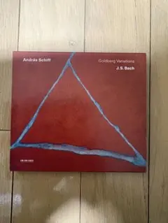 バッハ：ゴルトベルク変奏曲 BWV988 アンドラーシュ・シフ ECMライヴ録音