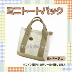 Item thumbnail for item 31f0fbbe-2136-4d8e-9a14-30365e7e3057