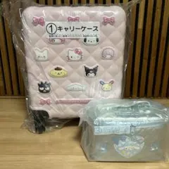 サンリオ当たりくじ