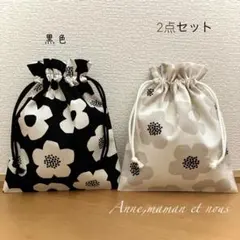 Item thumbnail for item 778658c9-c0bd-421e-917a-e22101aeffa0