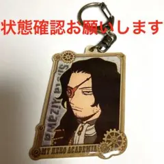 相澤消太　メタルキーホルダー　僕のヒーローアカデミア展