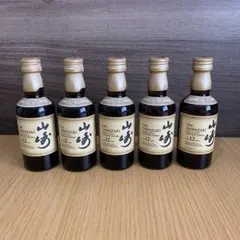 2026年最新】山崎 ミニボトルの人気アイテム - メルカリ