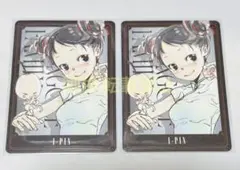 家庭教師ヒットマンREBORN! イーピン