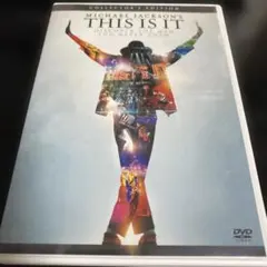 マイケル・ジャクソン THIS IS IT コレクターズ・エディション('09米