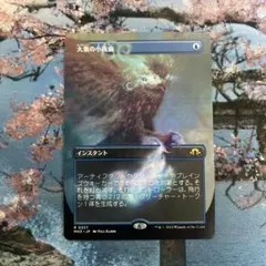 Item thumbnail for item d7e298c7-cb77-4f9f-ae98-91687be86435