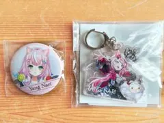 発送は平日、日中のみ◎即購入◎無言取引◎様 リクエスト 2点 まとめ商品