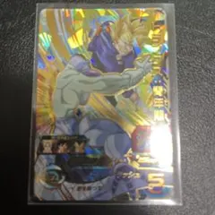 ドラゴンボールヒーローズ トランクス青年期 UGM5-023 - メルカリ