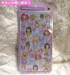 あすとろじこ様 リクエスト 2点 まとめ商品