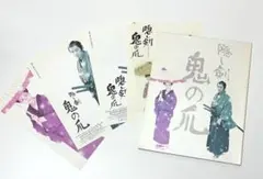 tmkm様 リクエスト 3点 まとめ商品