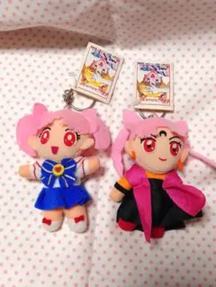 セーラームーン ぬいぐるみ キーホルダー 2体セット ちびうさ ブラックレディ