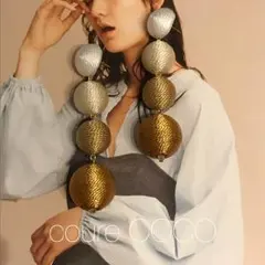 ボンボンピアス☆ゴールド系グラデーション