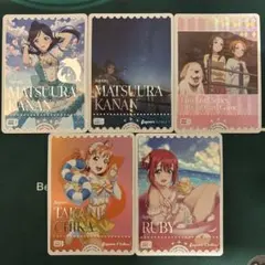 ラブカ　エネルギー　まとめ売り