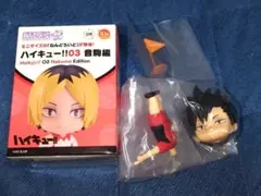 ねんどろいど　さぷらいず　ハイキュー!!03 音駒編　黒尾鉄朗
