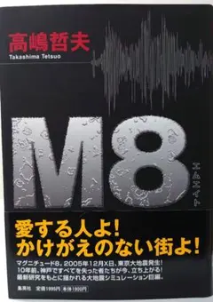 かず様 リクエスト 4点 まとめ商品