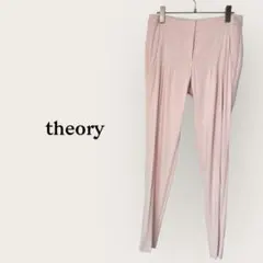 タックパンツ スラックス