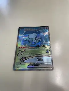 に*中様 ミュウex SAR SV4a シャイニートレジャーex 347/190