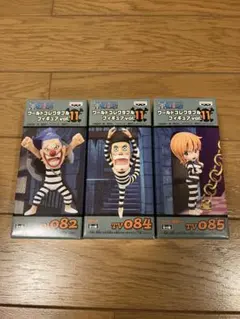 ワンピース　コレクタブルフィギュア　vol.11 バギー　ボンクレー　ナミのサムネイル