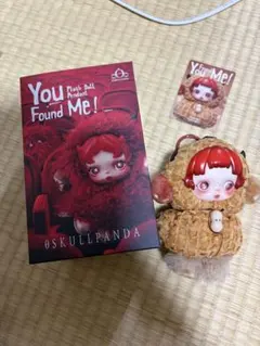 スカルパンダ You Found Me! Pranky Peanut