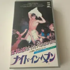 Item thumbnail for item 41226c22-1636-46c4-9567-bcf2acf66db3