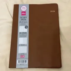 2026年 B6スケジュール帳 見開き1週間 レフト式　ブラウンのサムネイル