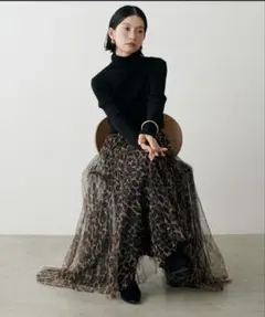 ラルータ LARUTA レオパード柄 ボリュームチュールスカート