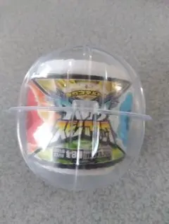 ウルトラスピンアタック　グリーン