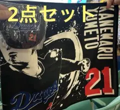 中日ドラゴンズ FCデー特典 墨絵風タオル ミゲル・サノー選手 - メルカリ