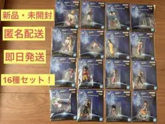 一番くじ ドラゴンボールGT G賞 アクリルスタンド 16種セット