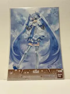 一番くじ　雪ミク　Ｓ賞　雪ミクオールスターズ　クリアポスター　2011